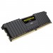 Memorie 8GB DDR4 PC 2400 MHz, Corsair